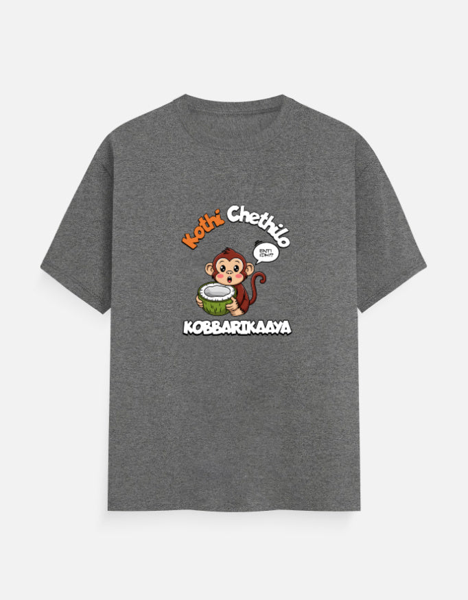 Color_CharcoalMelange